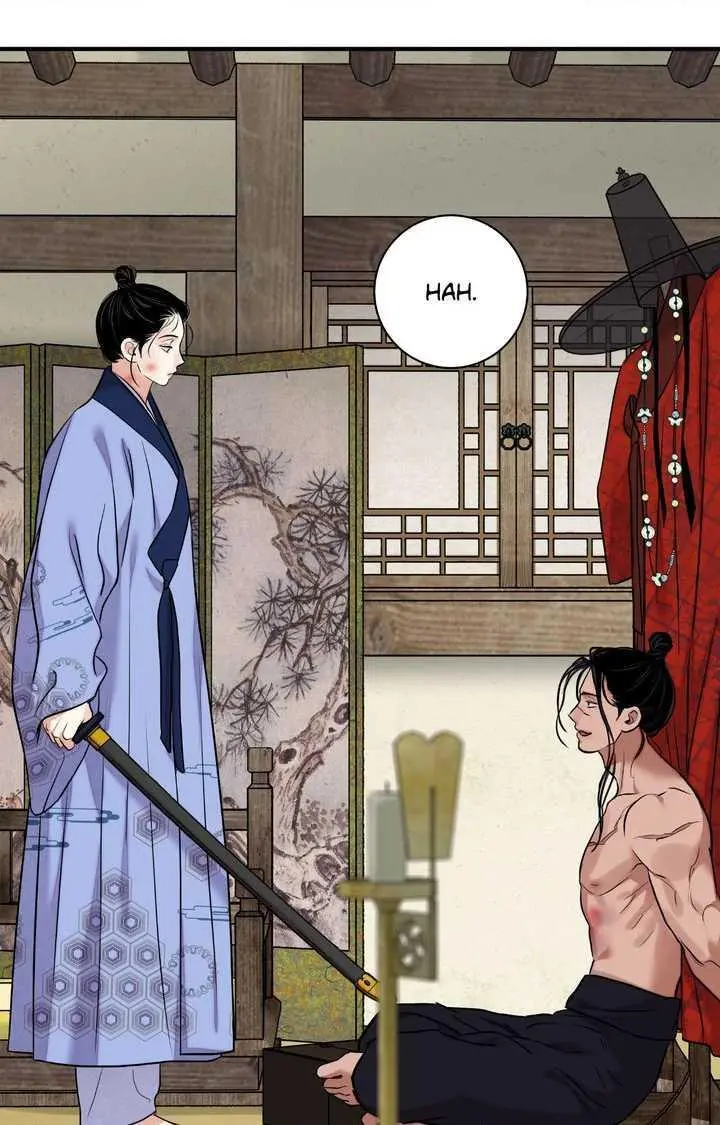 The Blade and Flower - Chapter 110 Page 81