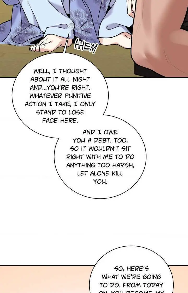 The Blade and Flower - Chapter 110 Page 83