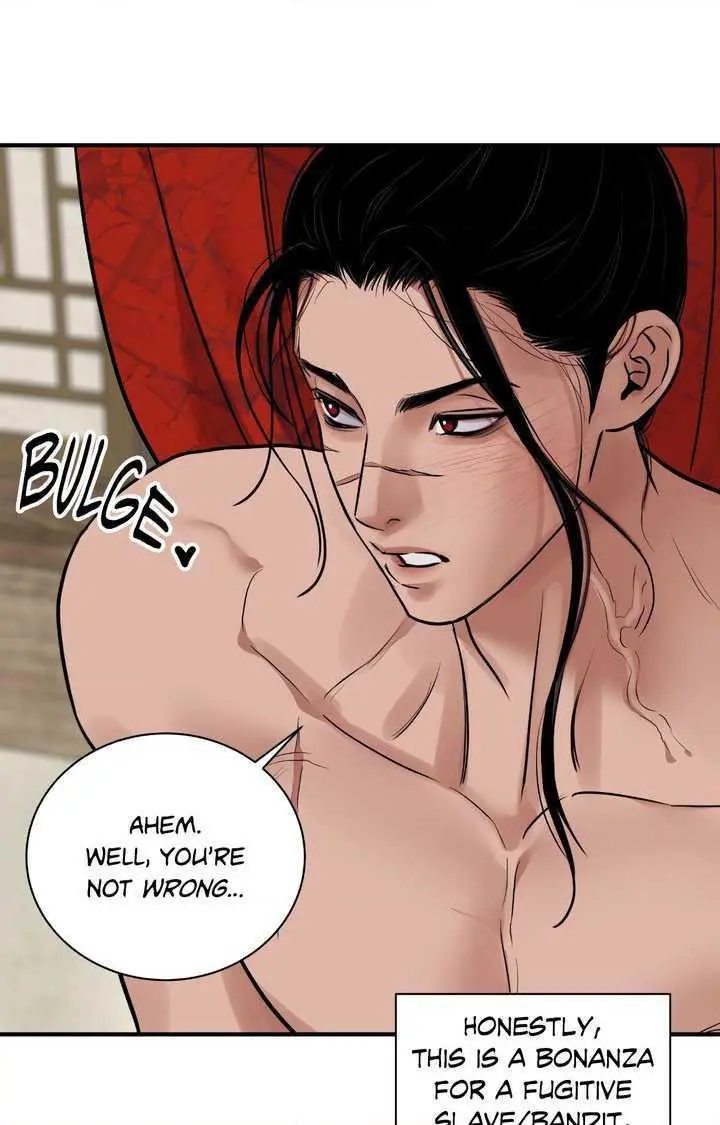 The Blade and Flower - Chapter 110 Page 89