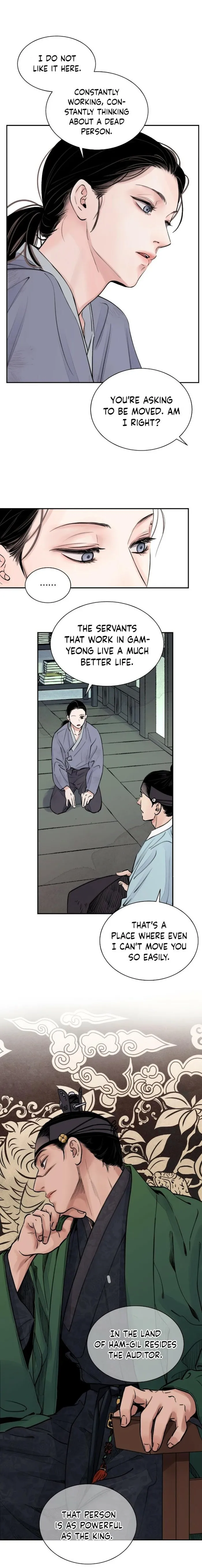 The Blade and Flower - Chapter 2 Page 7