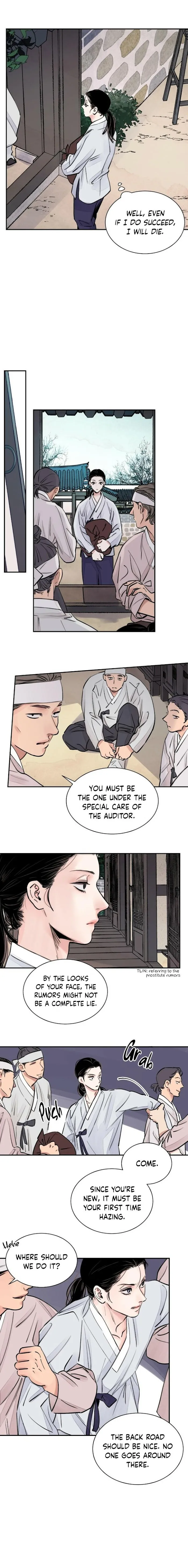 The Blade and Flower - Chapter 2 Page 13