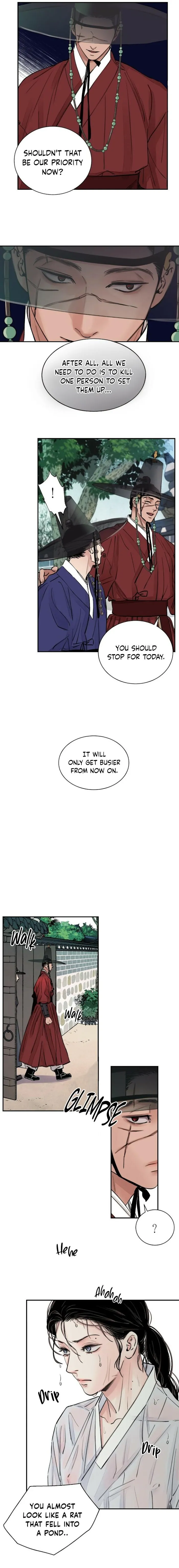 The Blade and Flower - Chapter 2 Page 15