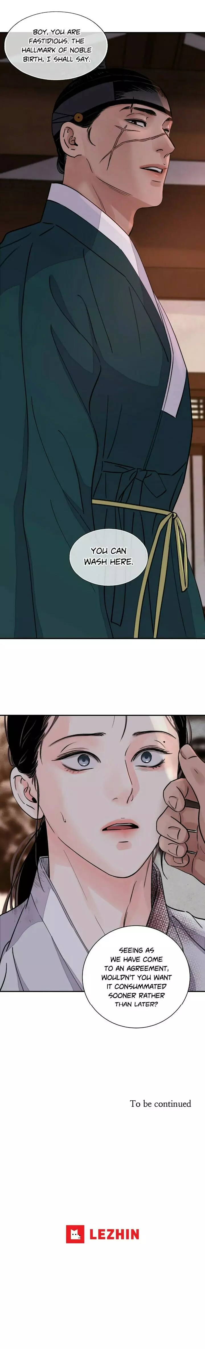 The Blade and Flower - Chapter 20 Page 5