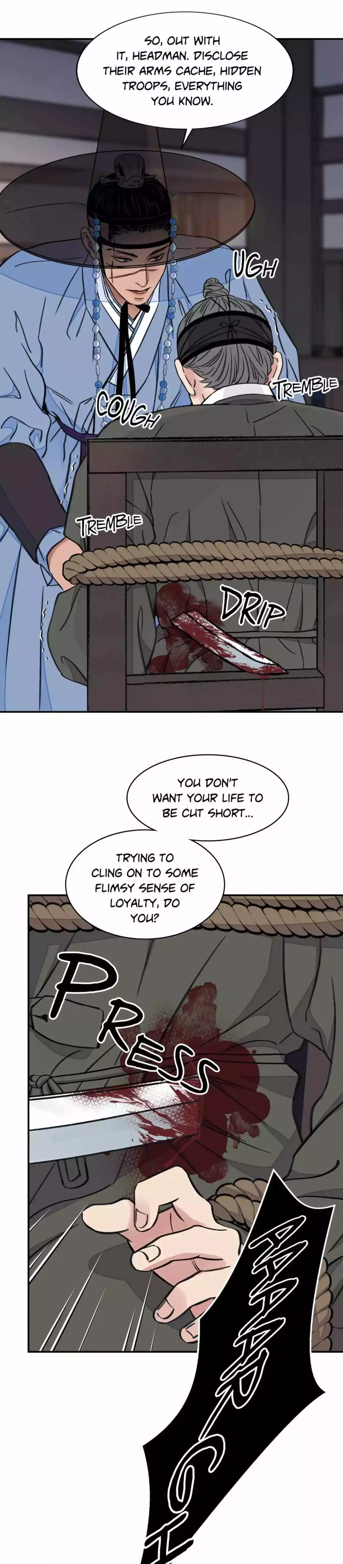 The Blade and Flower - Chapter 26 Page 7