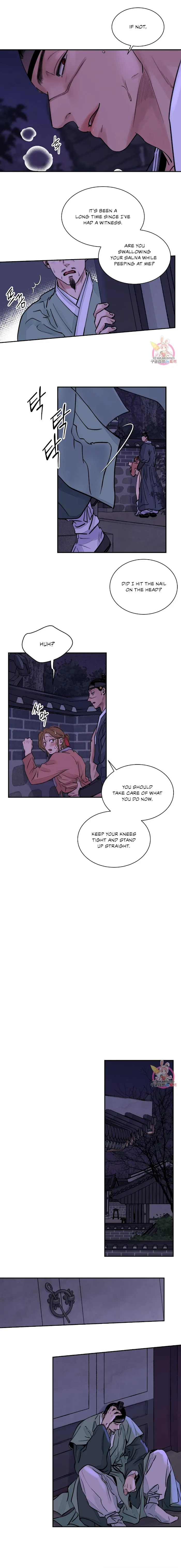 The Blade and Flower - Chapter 4 Page 8