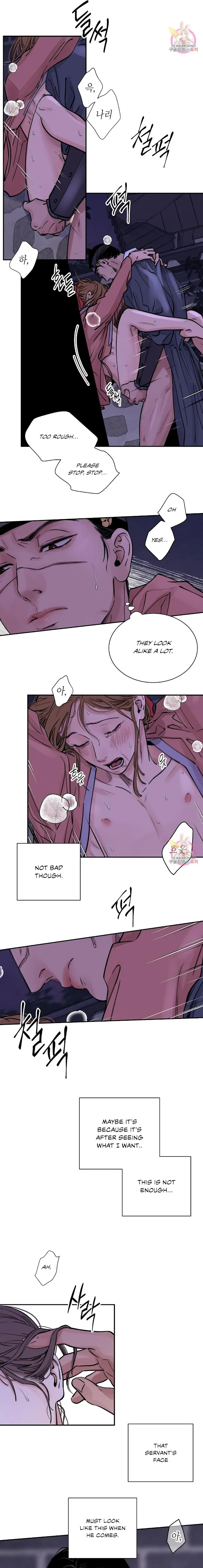 The Blade and Flower - Chapter 4 Page 10