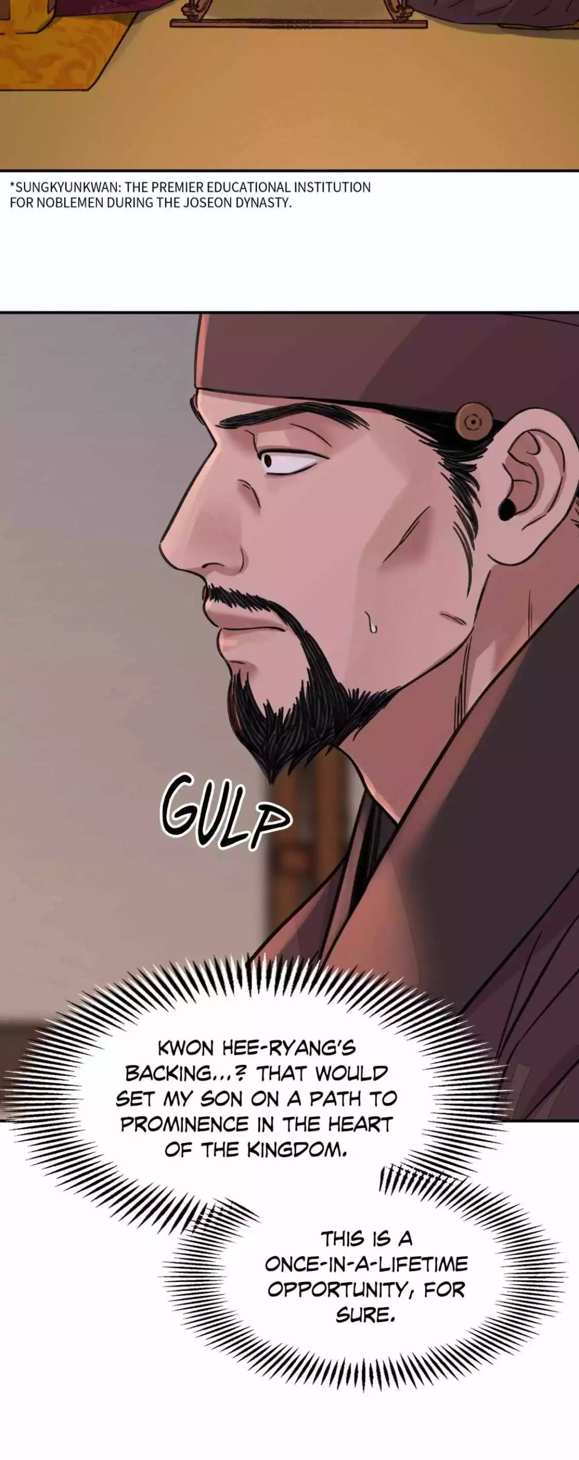 The Blade and Flower - Chapter 40 Page 13