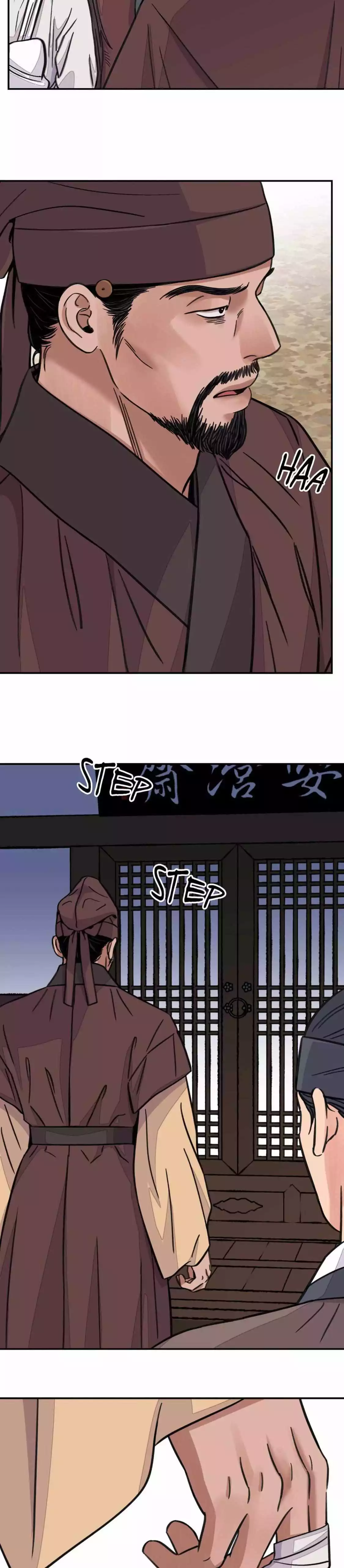 The Blade and Flower - Chapter 40 Page 26