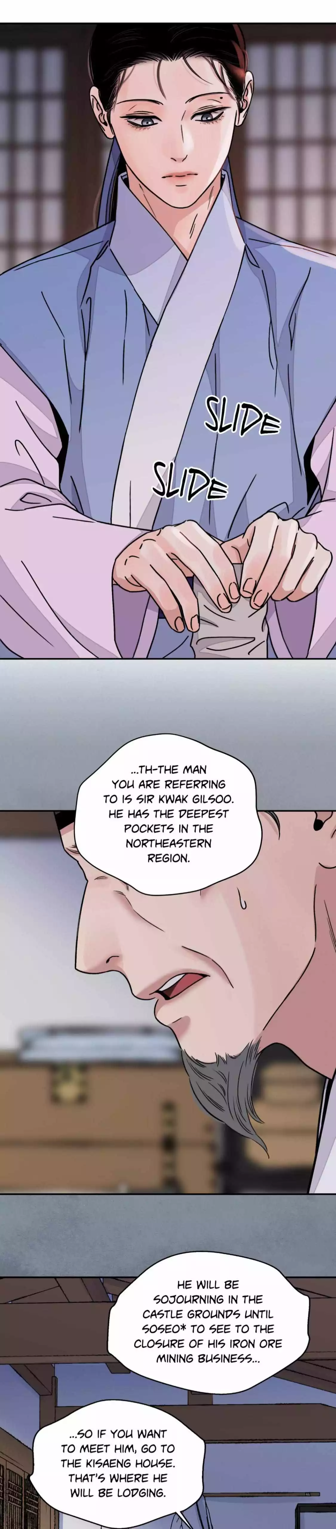 The Blade and Flower - Chapter 41 Page 12