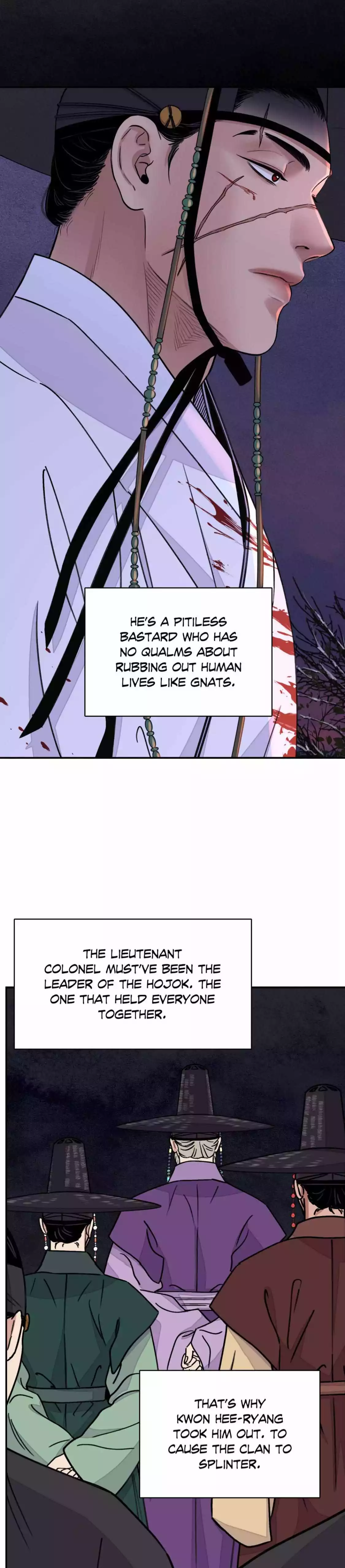 The Blade and Flower - Chapter 41 Page 17