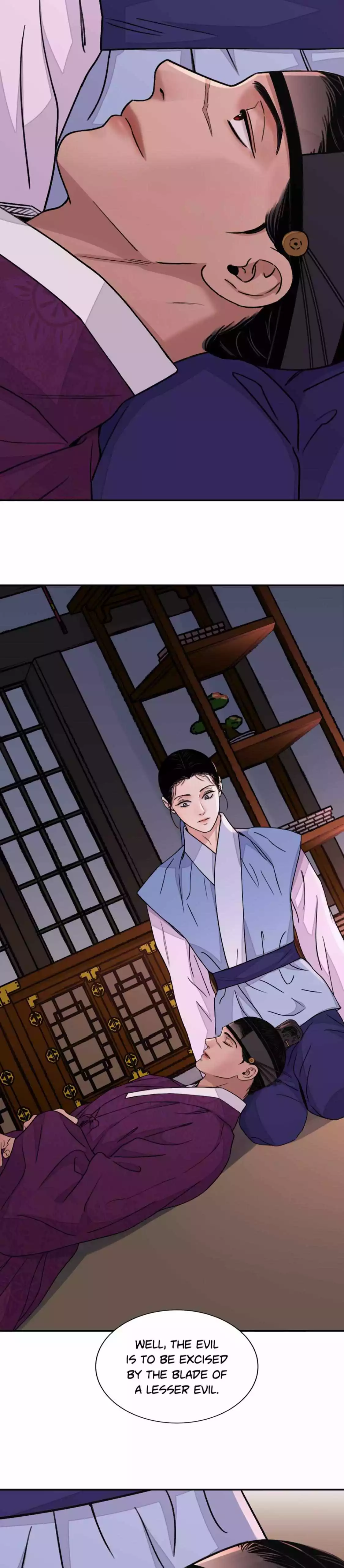The Blade and Flower - Chapter 41 Page 26