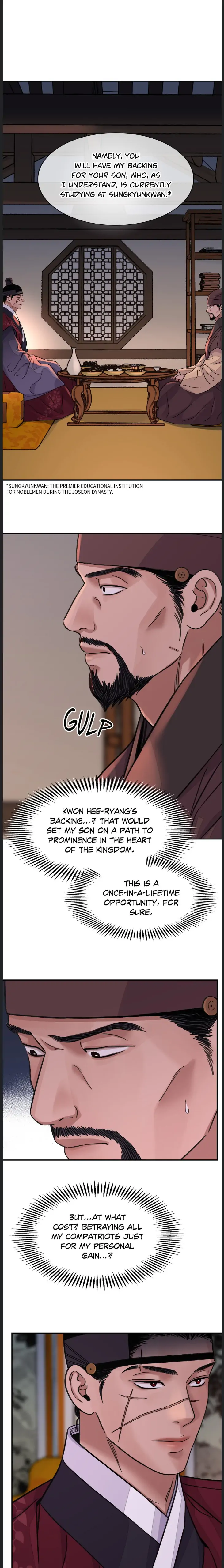 The Blade and Flower - Chapter 42 Page 8