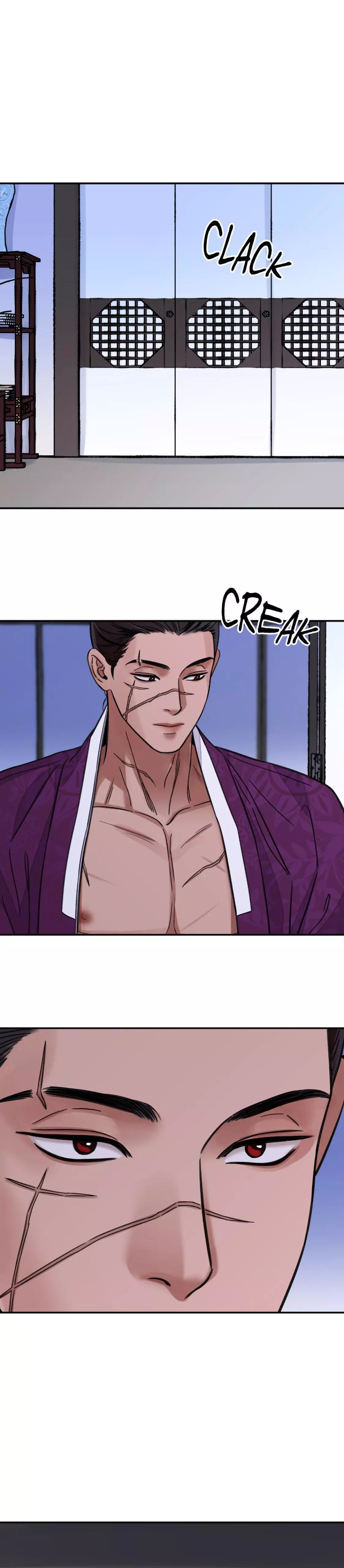 The Blade and Flower - Chapter 46 Page 1