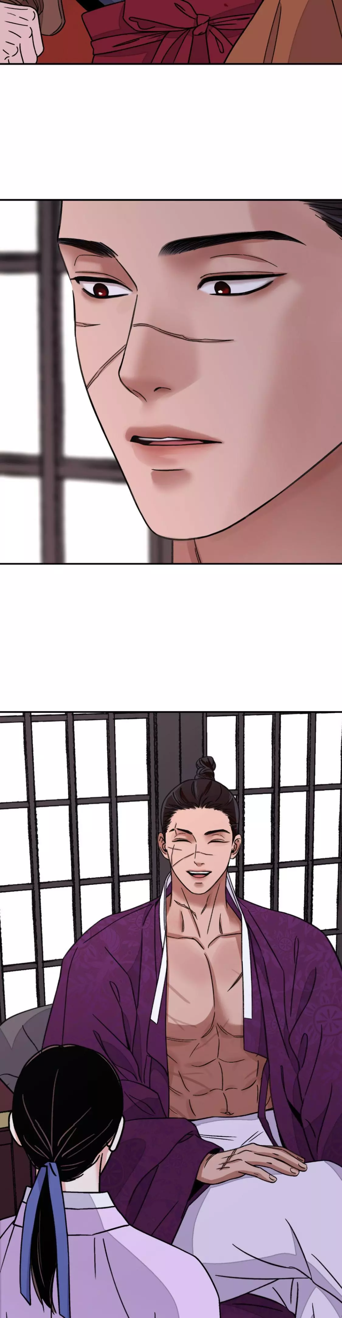 The Blade and Flower - Chapter 46 Page 25