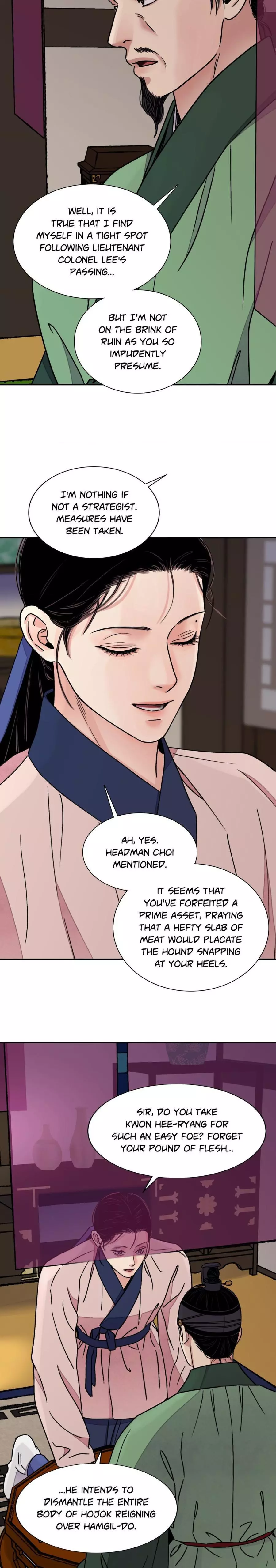 The Blade and Flower - Chapter 49 Page 2