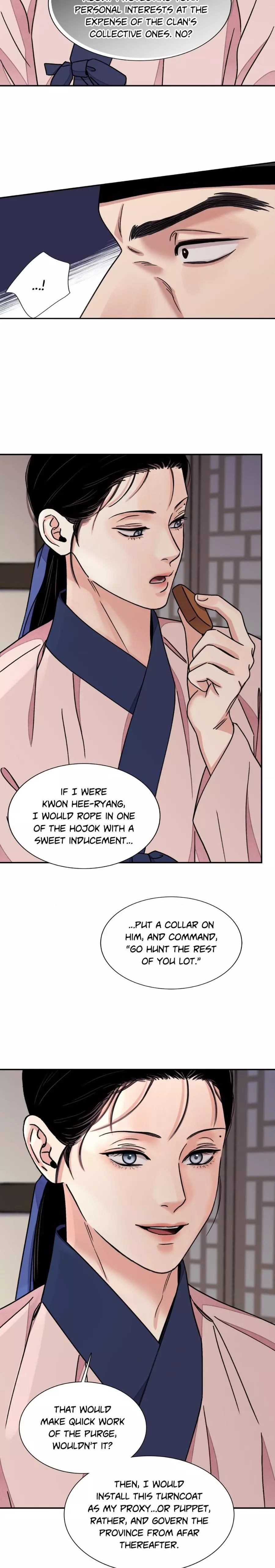 The Blade and Flower - Chapter 49 Page 7