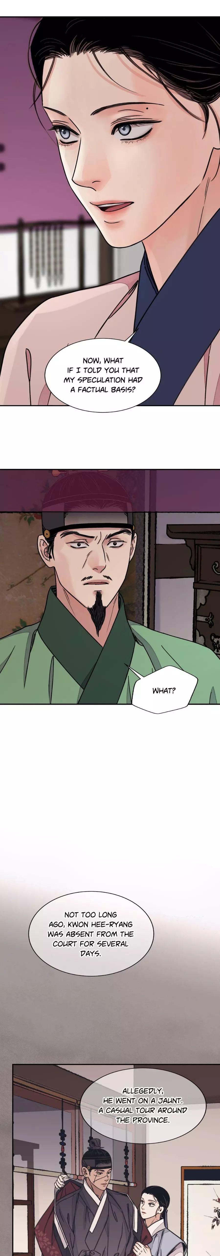 The Blade and Flower - Chapter 49 Page 10