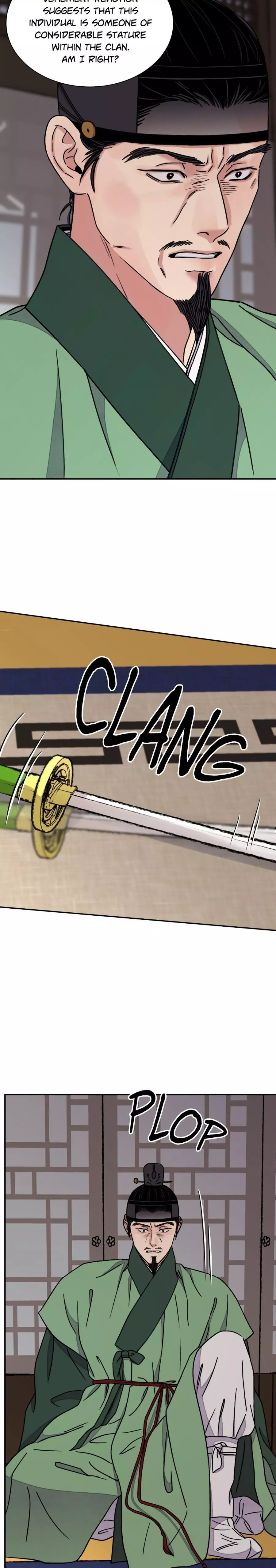 The Blade and Flower - Chapter 49 Page 15
