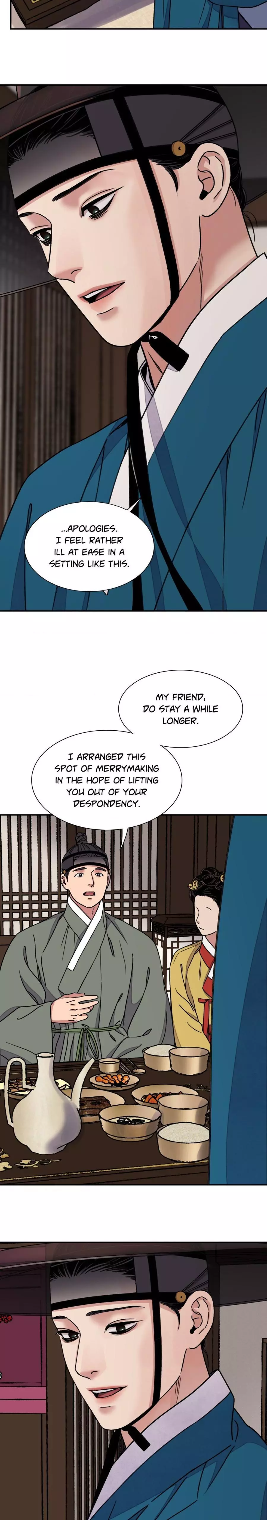 The Blade and Flower - Chapter 49 Page 21