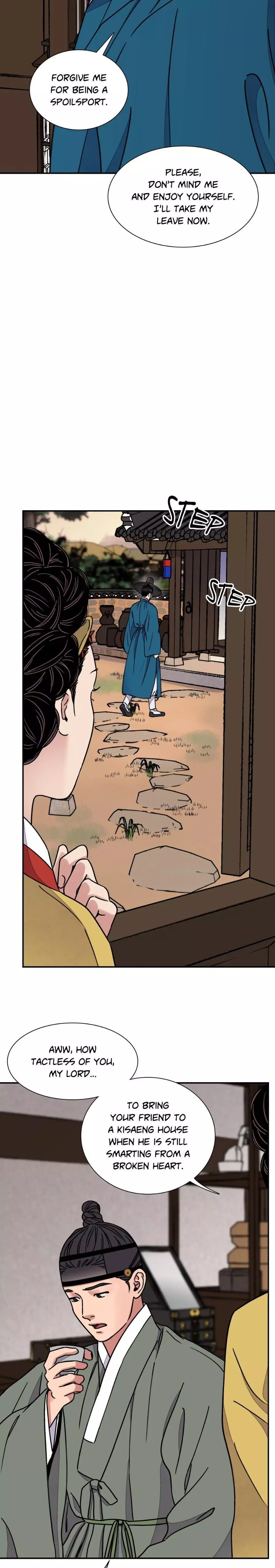 The Blade and Flower - Chapter 49 Page 22