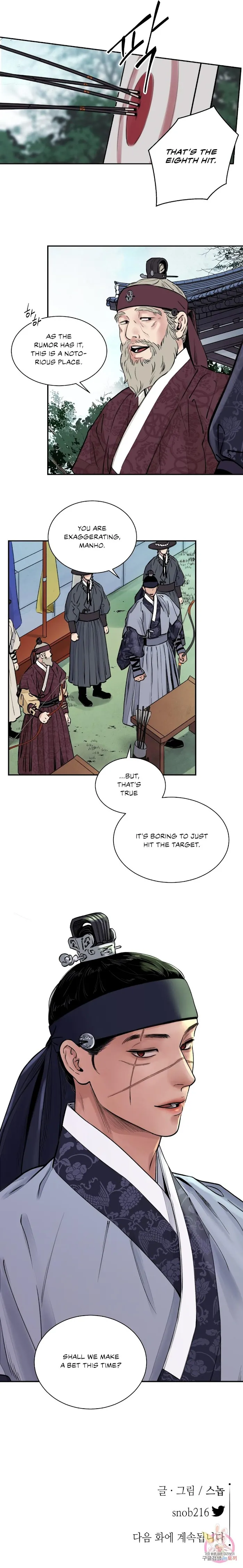 The Blade and Flower - Chapter 5 Page 13