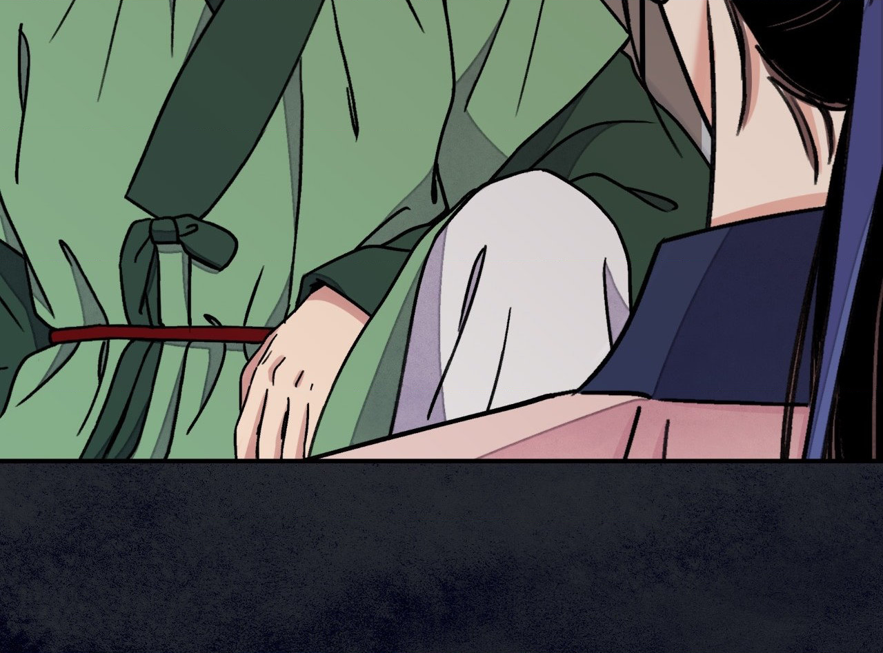 The Blade and Flower - Chapter 50 Page 23