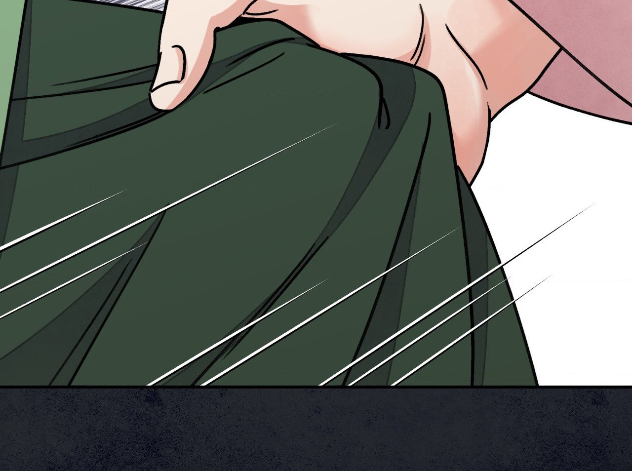 The Blade and Flower - Chapter 50 Page 31