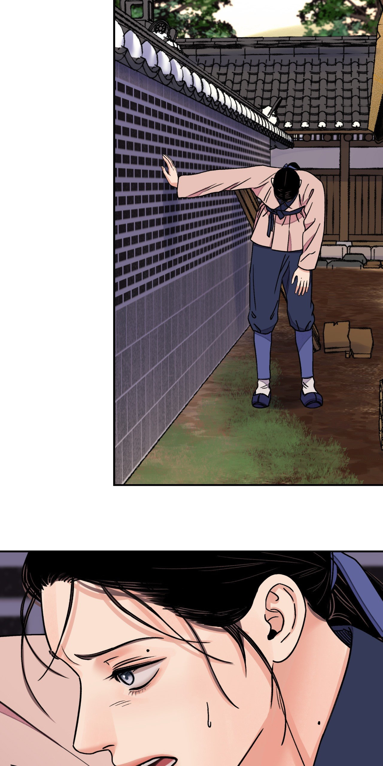 The Blade and Flower - Chapter 50 Page 42