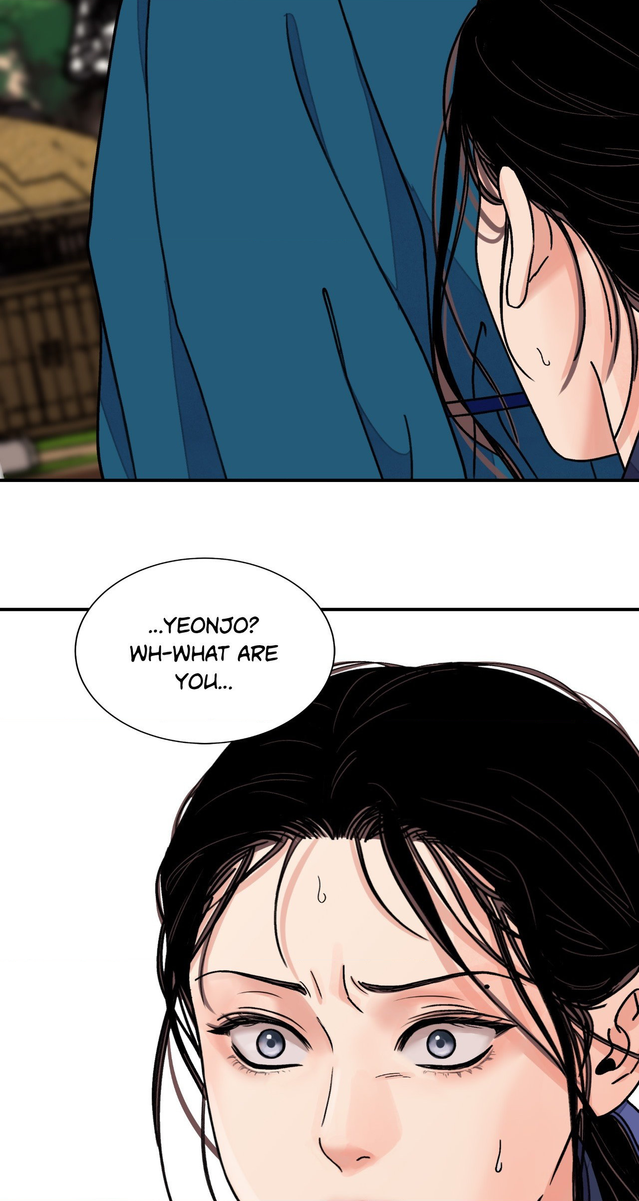 The Blade and Flower - Chapter 50 Page 70