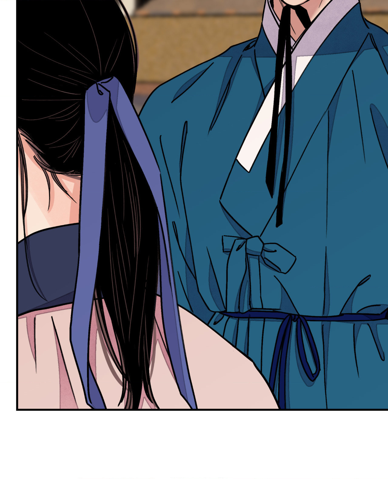 The Blade and Flower - Chapter 51 Page 9