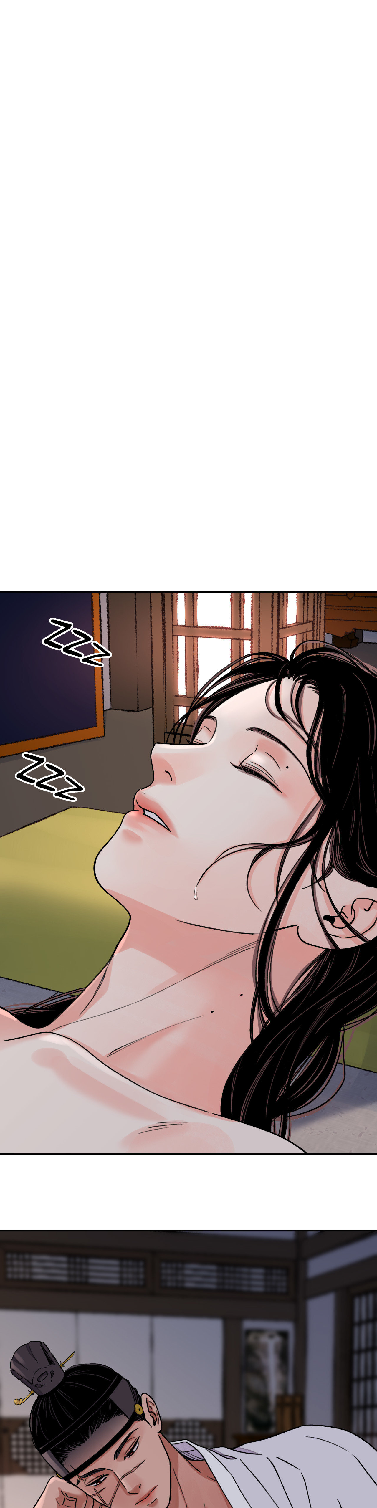 The Blade and Flower - Chapter 53 Page 14