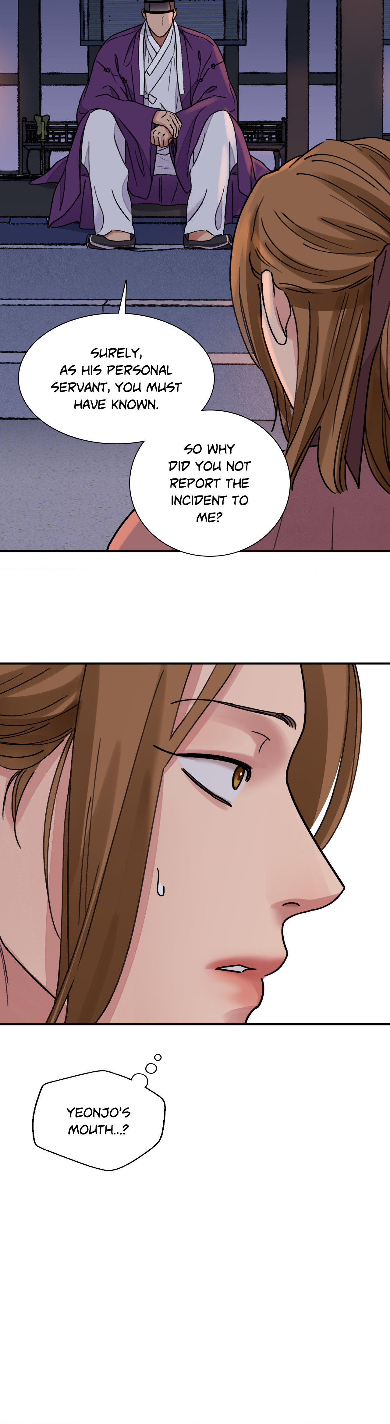 The Blade and Flower - Chapter 53 Page 21