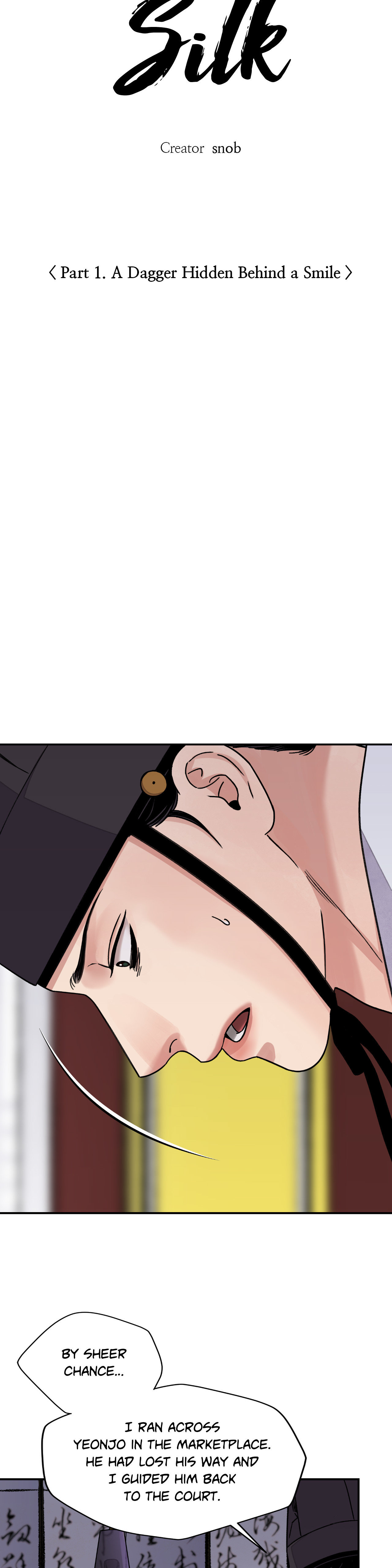 The Blade and Flower - Chapter 56 Page 3