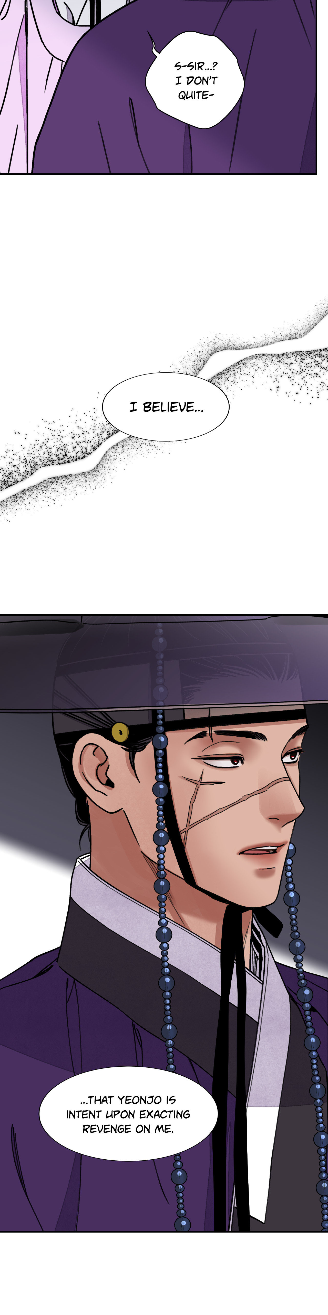 The Blade and Flower - Chapter 56 Page 16