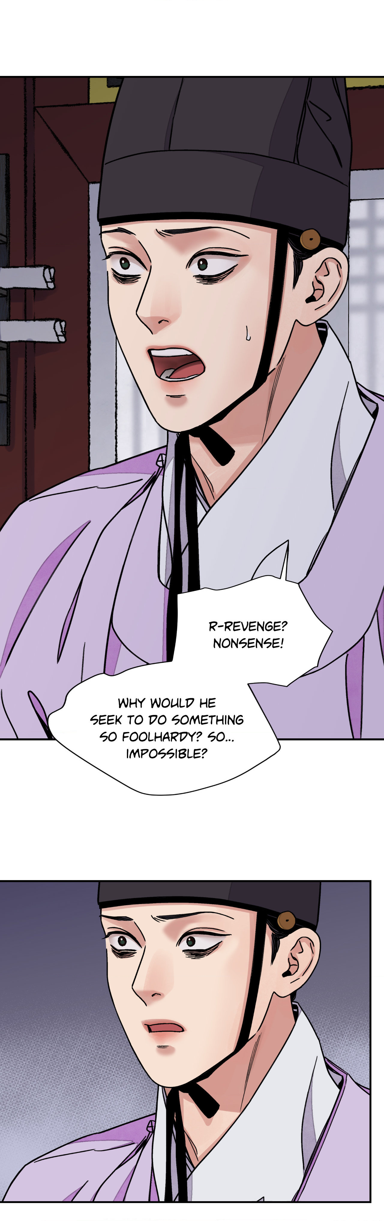 The Blade and Flower - Chapter 56 Page 17