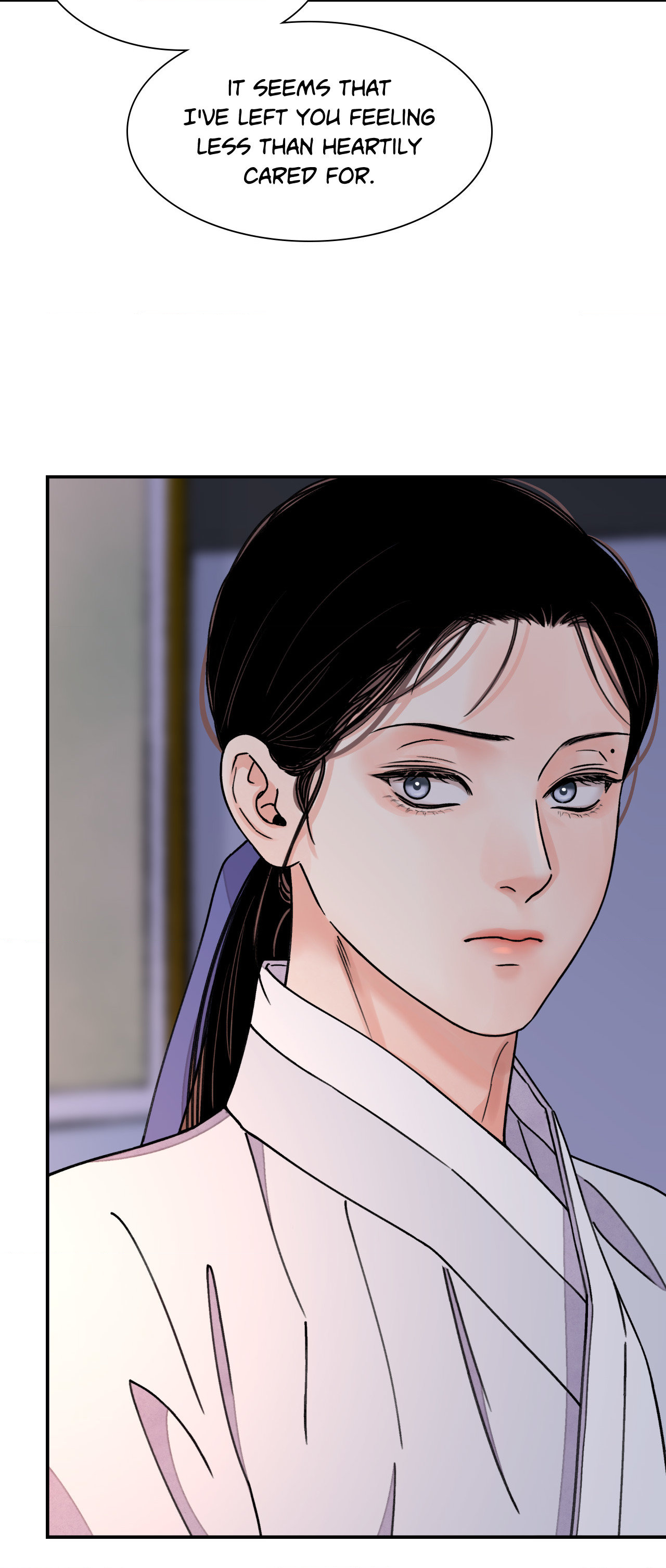 The Blade and Flower - Chapter 57 Page 17