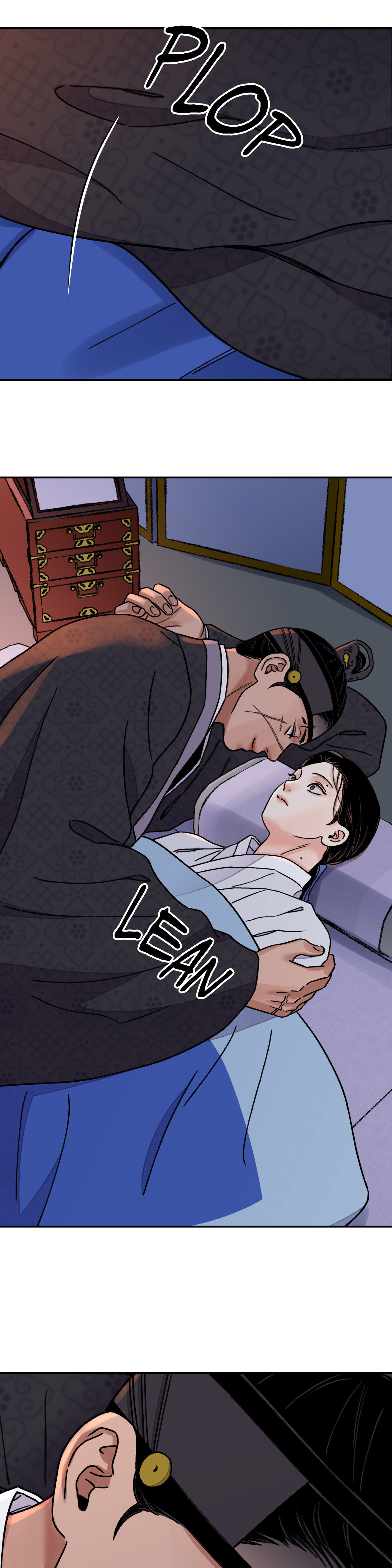The Blade and Flower - Chapter 57 Page 19