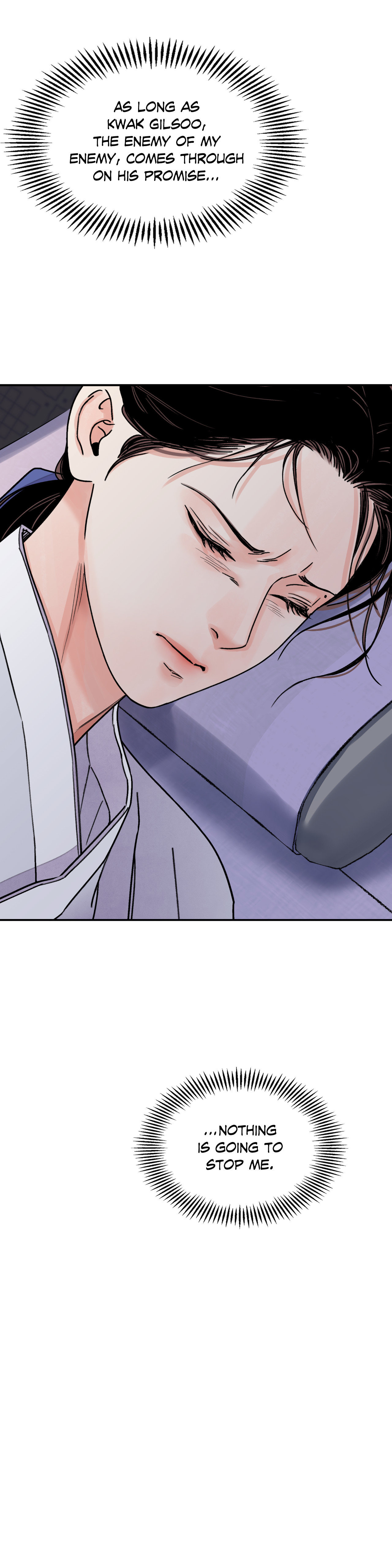 The Blade and Flower - Chapter 57 Page 23