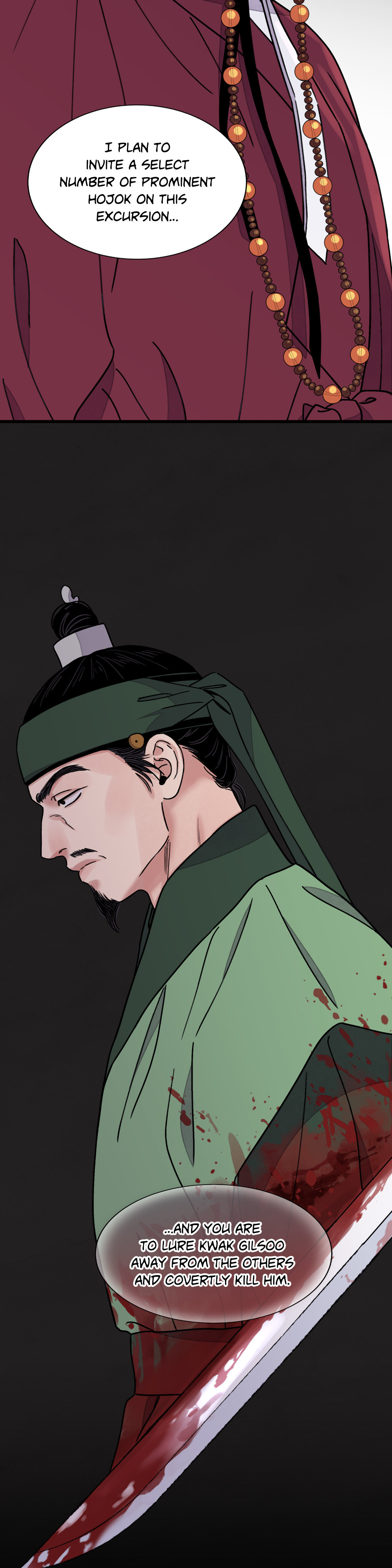 The Blade and Flower - Chapter 58 Page 3