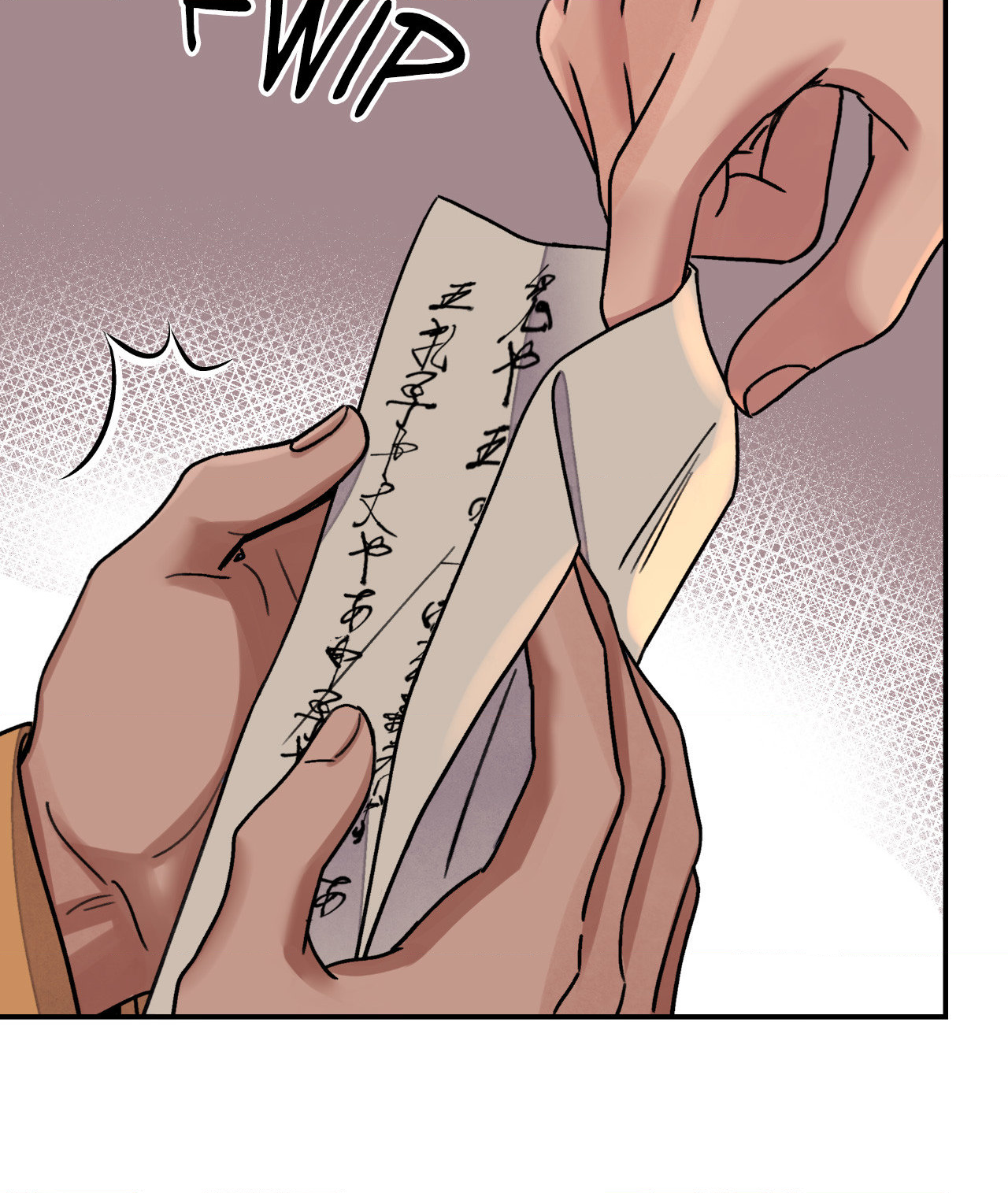 The Blade and Flower - Chapter 58 Page 5