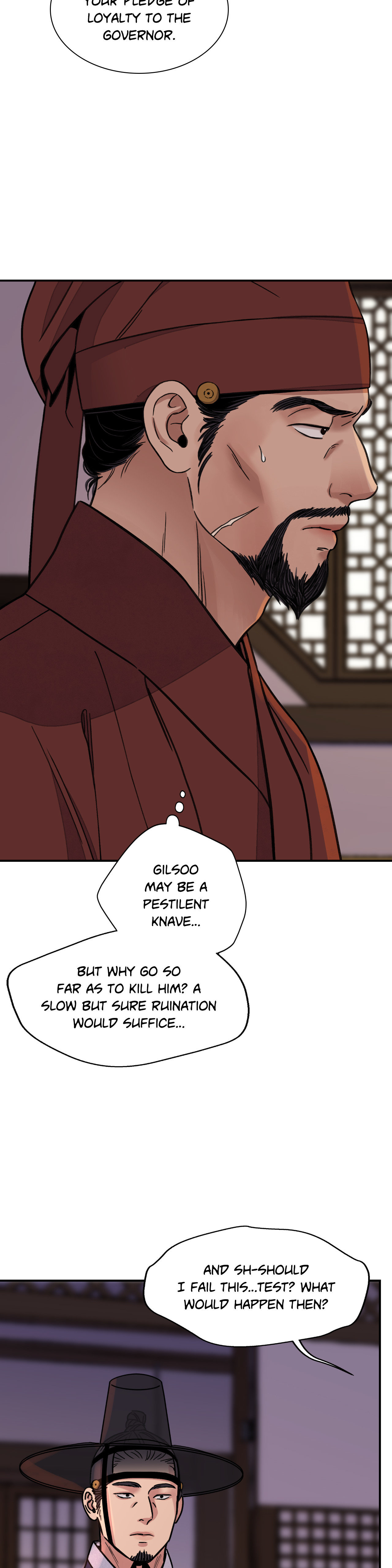 The Blade and Flower - Chapter 58 Page 7