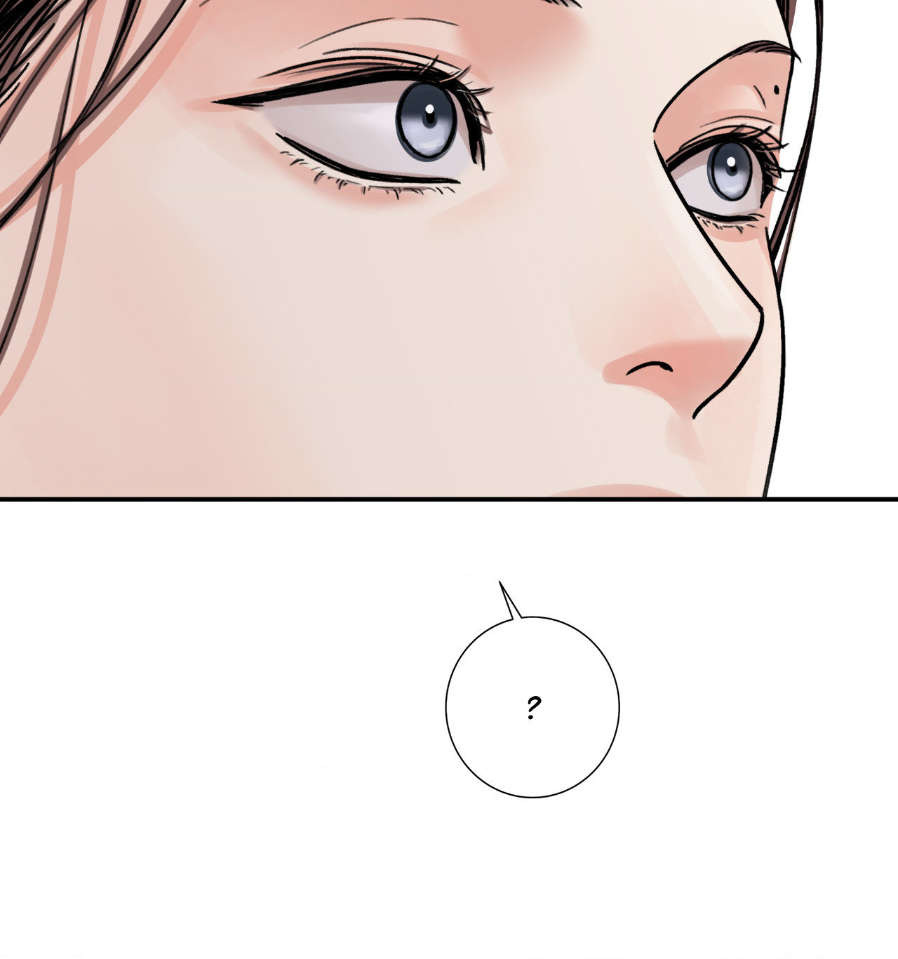 The Blade and Flower - Chapter 58 Page 25