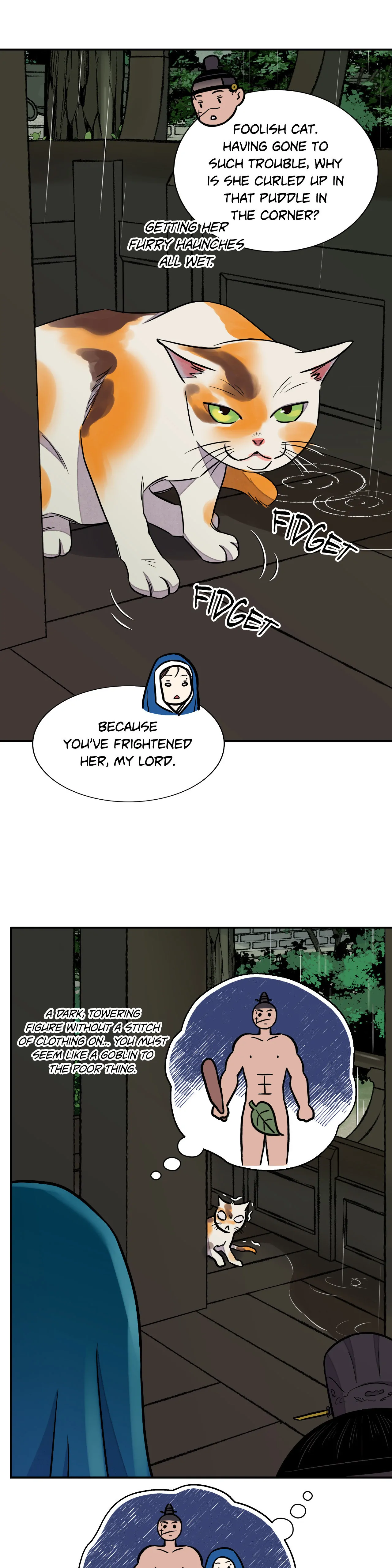 The Blade and Flower - Chapter 63 Page 17