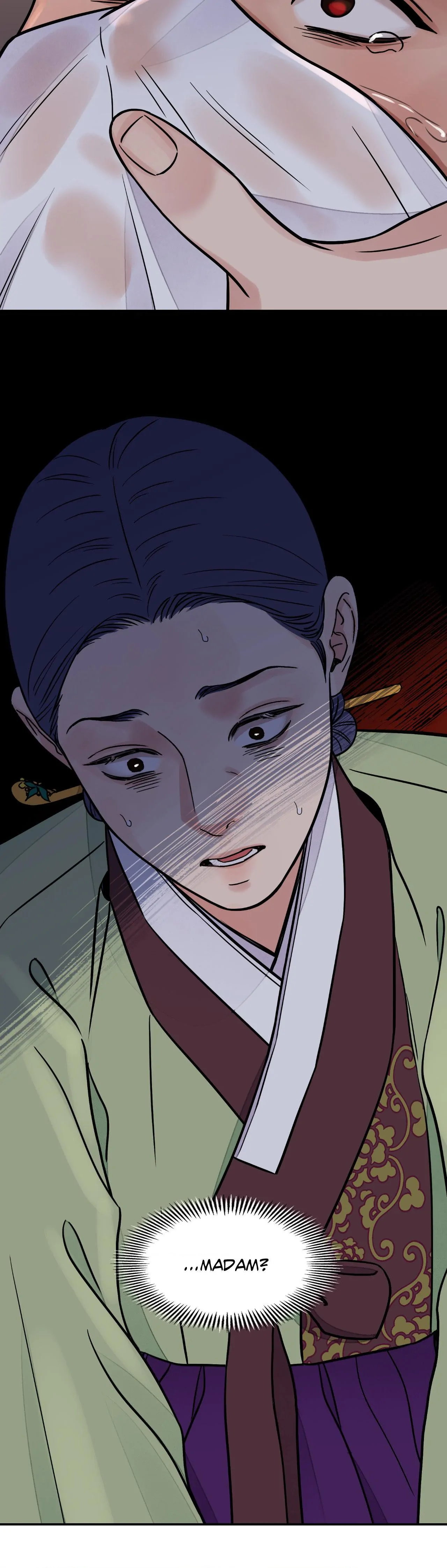 The Blade and Flower - Chapter 64 Page 12