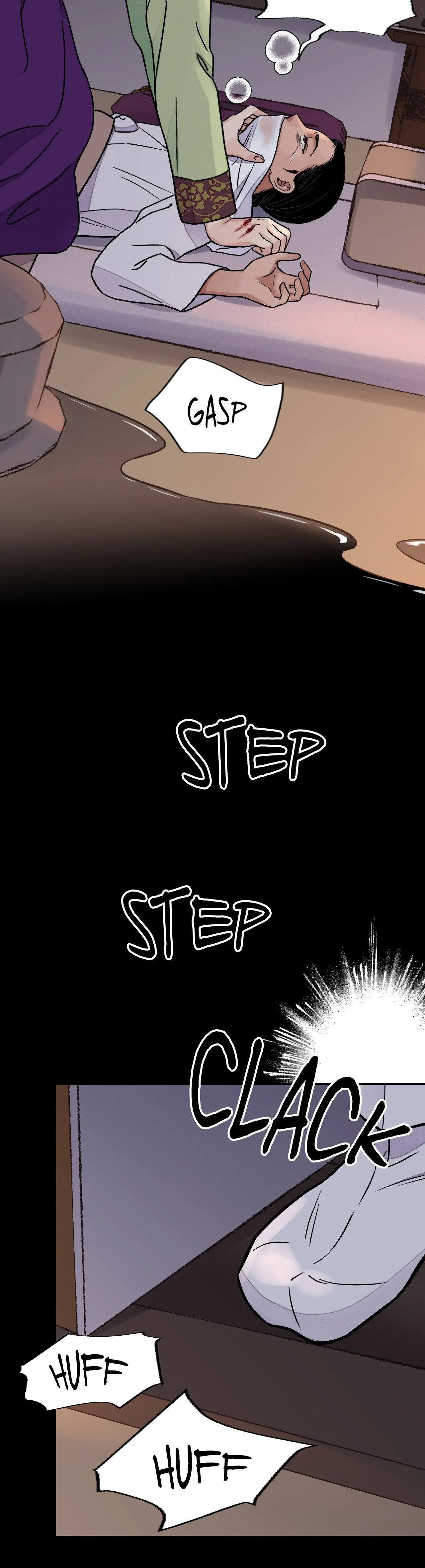 The Blade and Flower - Chapter 64 Page 16