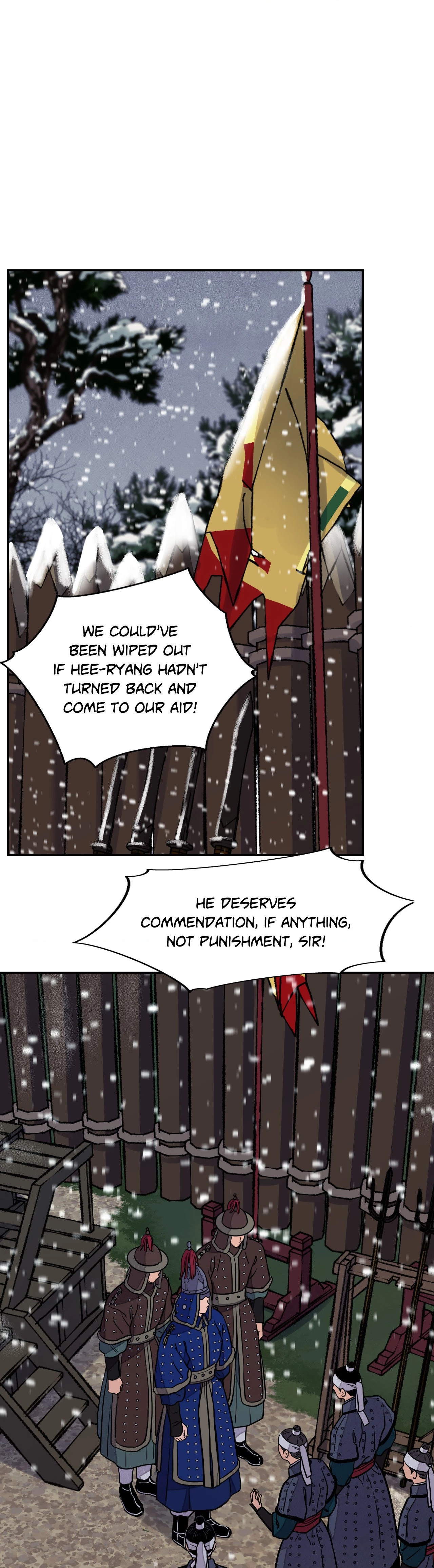 The Blade and Flower - Chapter 65 Page 5