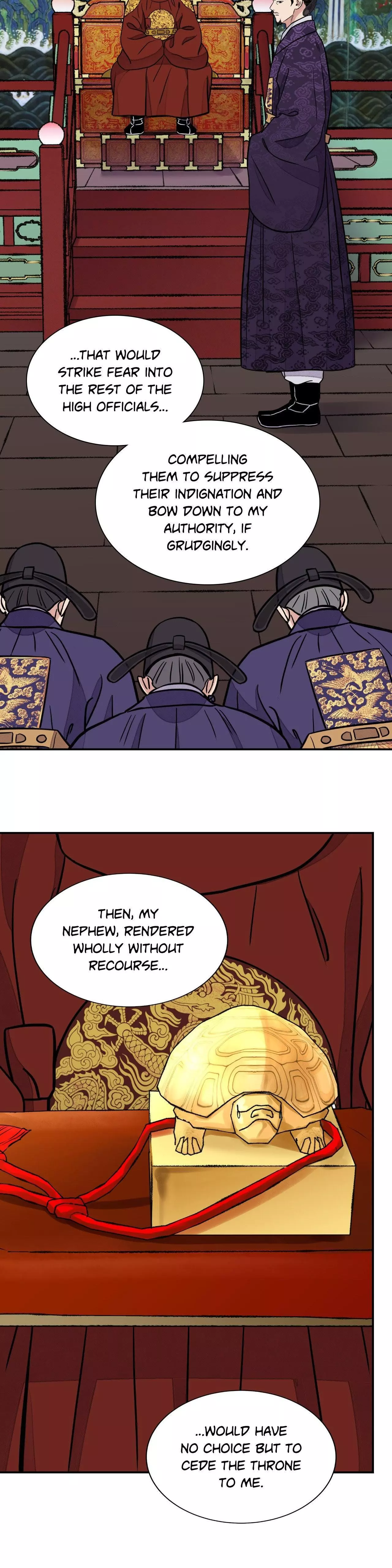 The Blade and Flower - Chapter 66 Page 4