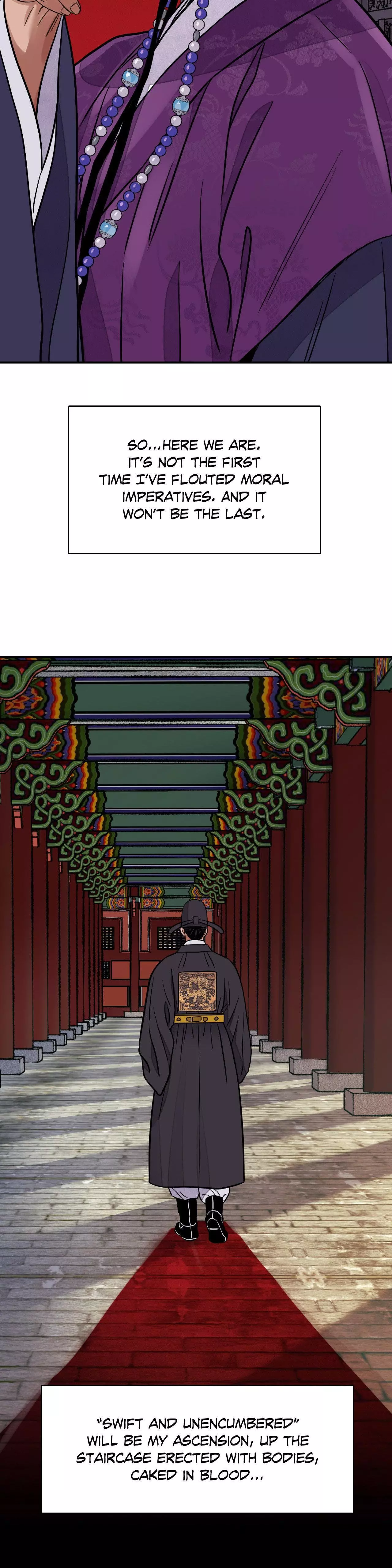 The Blade and Flower - Chapter 66 Page 32