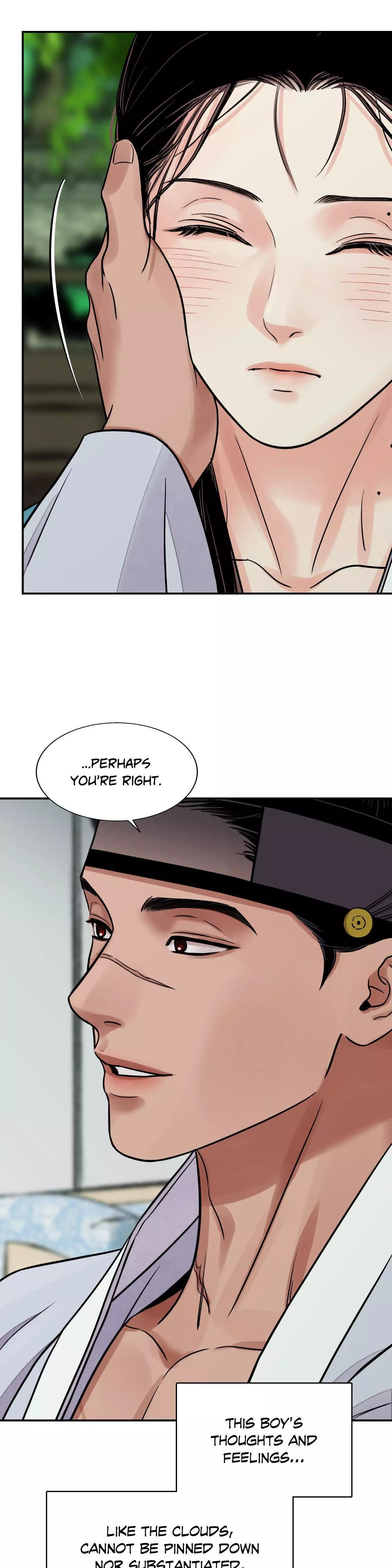 The Blade and Flower - Chapter 67 Page 17
