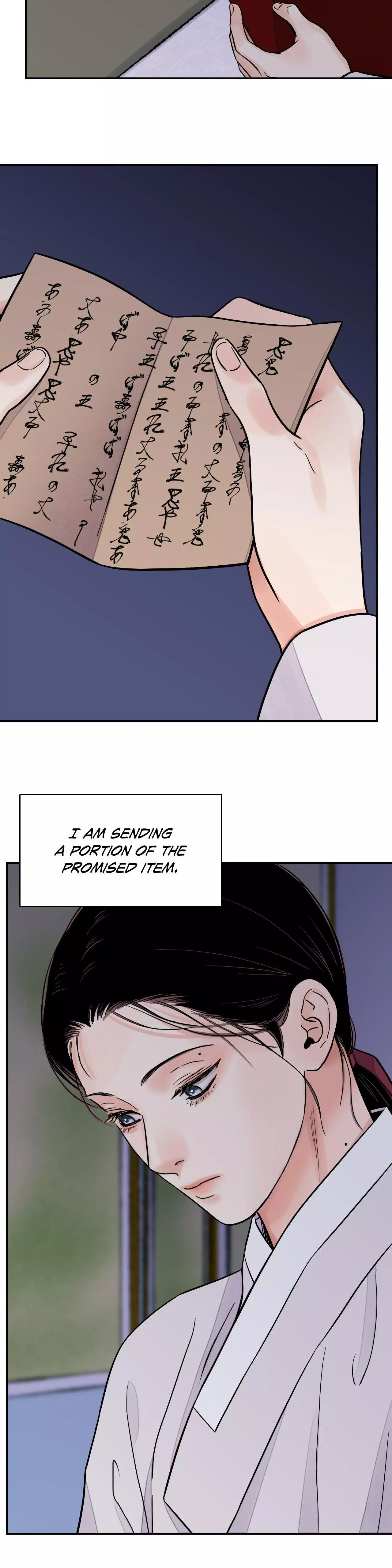 The Blade and Flower - Chapter 67 Page 31